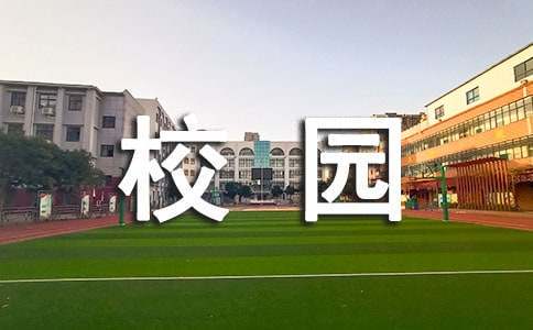 专业篮球运动员如何通过得失数据优化训练?_1