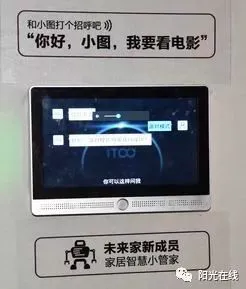 为什么可靠的篮球技术指导对初学者很重要？_0