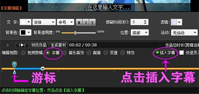 为什么篮球后卫需要特别的体能训练_0