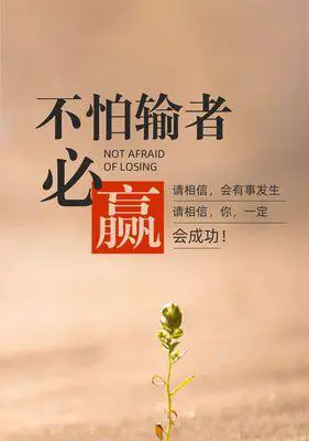 专业队篮球训练的费用是多少_1