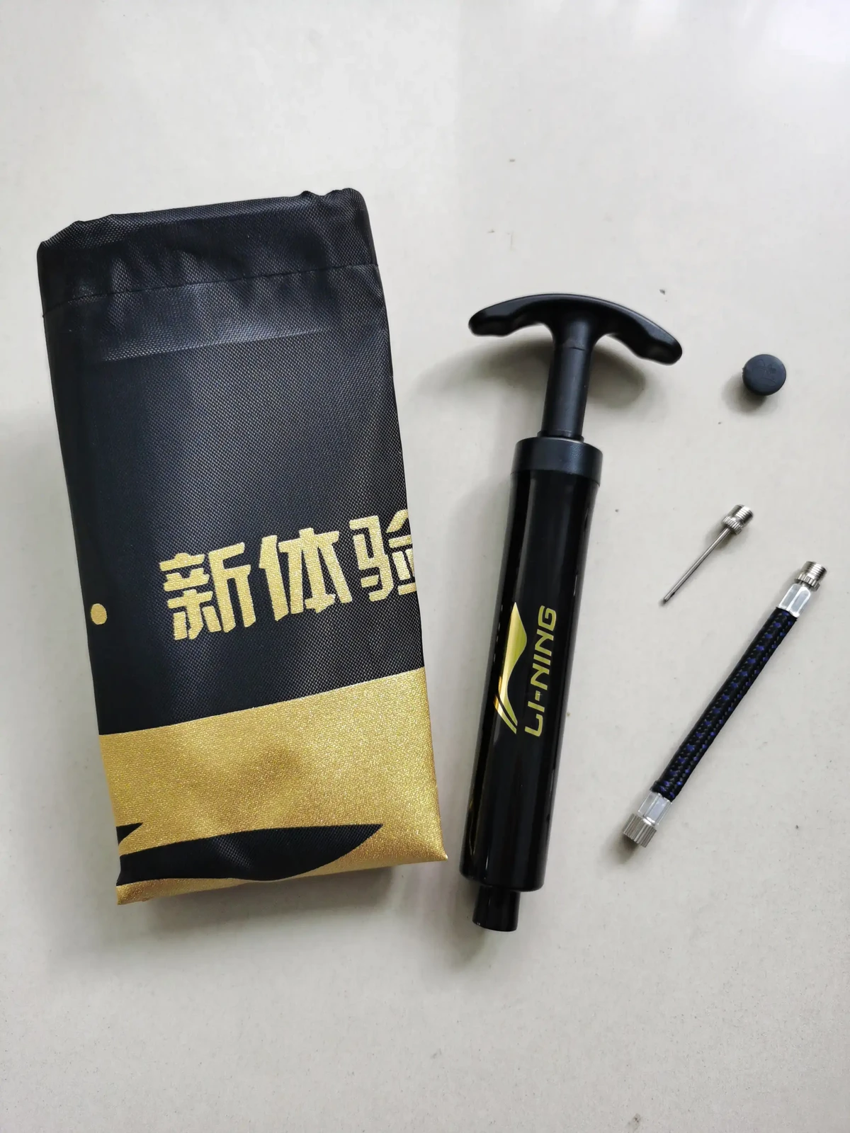 如何制定智能篮球训练计划_2